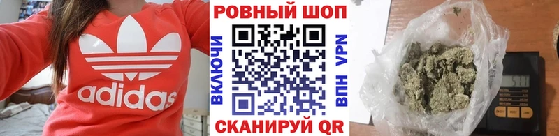 Сколько стоит Морозовск Псилоцибиновые грибы  Меф  ГАШ  Каннабис 