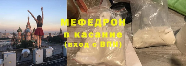 первитин Новодвинск