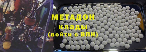 мяу мяу мука Алексеевка