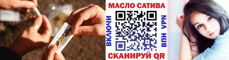 Дистиллят ТГК вейп с тгк  ОМГ ОМГ как зайти  Морозовск 